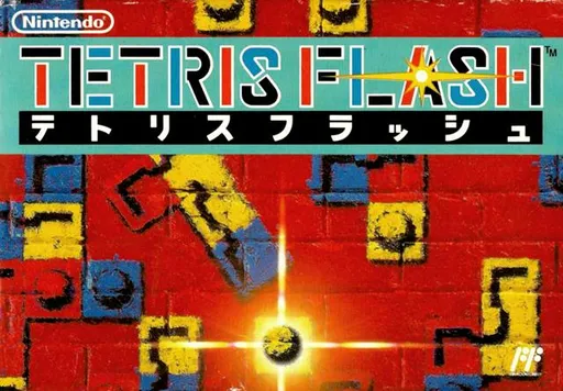 Tetris Flash (Japan)